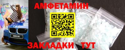 прущие крисы Ирбит