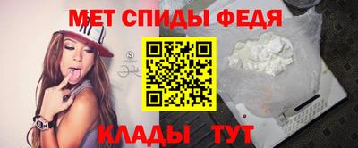 каннабис Ипатово