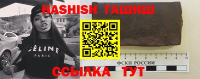 индика Волжск