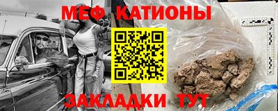 скорость Волгодонск