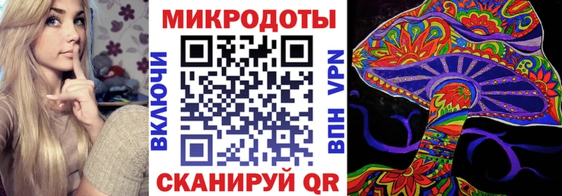 Галлюциногенные грибы GOLDEN TEACHER Дальнегорск